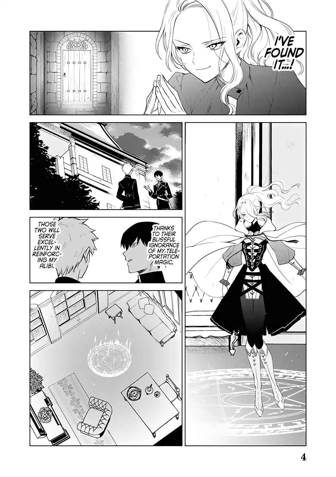 The One Within the Villainess [ALL CHAPTERS] Chapter 3 4